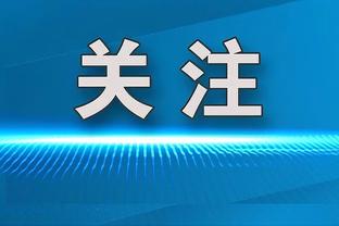 伤病不断巅峰难再？曾1.1亿欧的迪巴拉，30岁身价只剩2500万